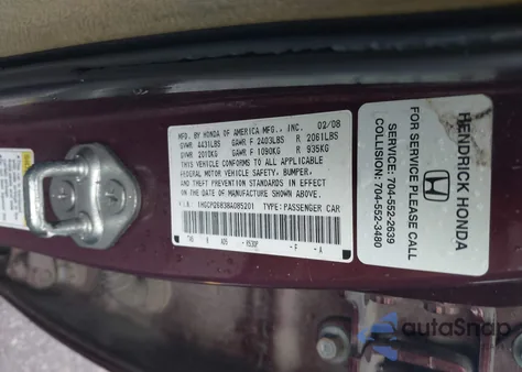 2008 Honda Accord 2.4 Ex-L из США, поврежденный, VIN 1HGCP26838A085201